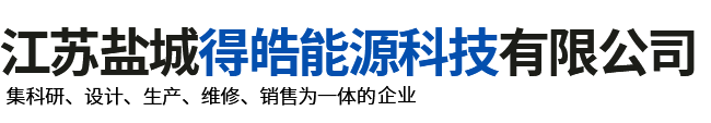 旭眾機械LOGO